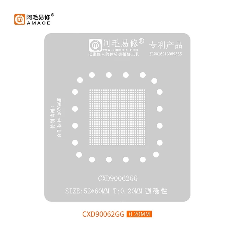 Amaoe BGA Stencil for PS5 GPU CXD90060GG CXD90061GG CXD90062GG Steel Mesh Graphics Host South Bridge Chip