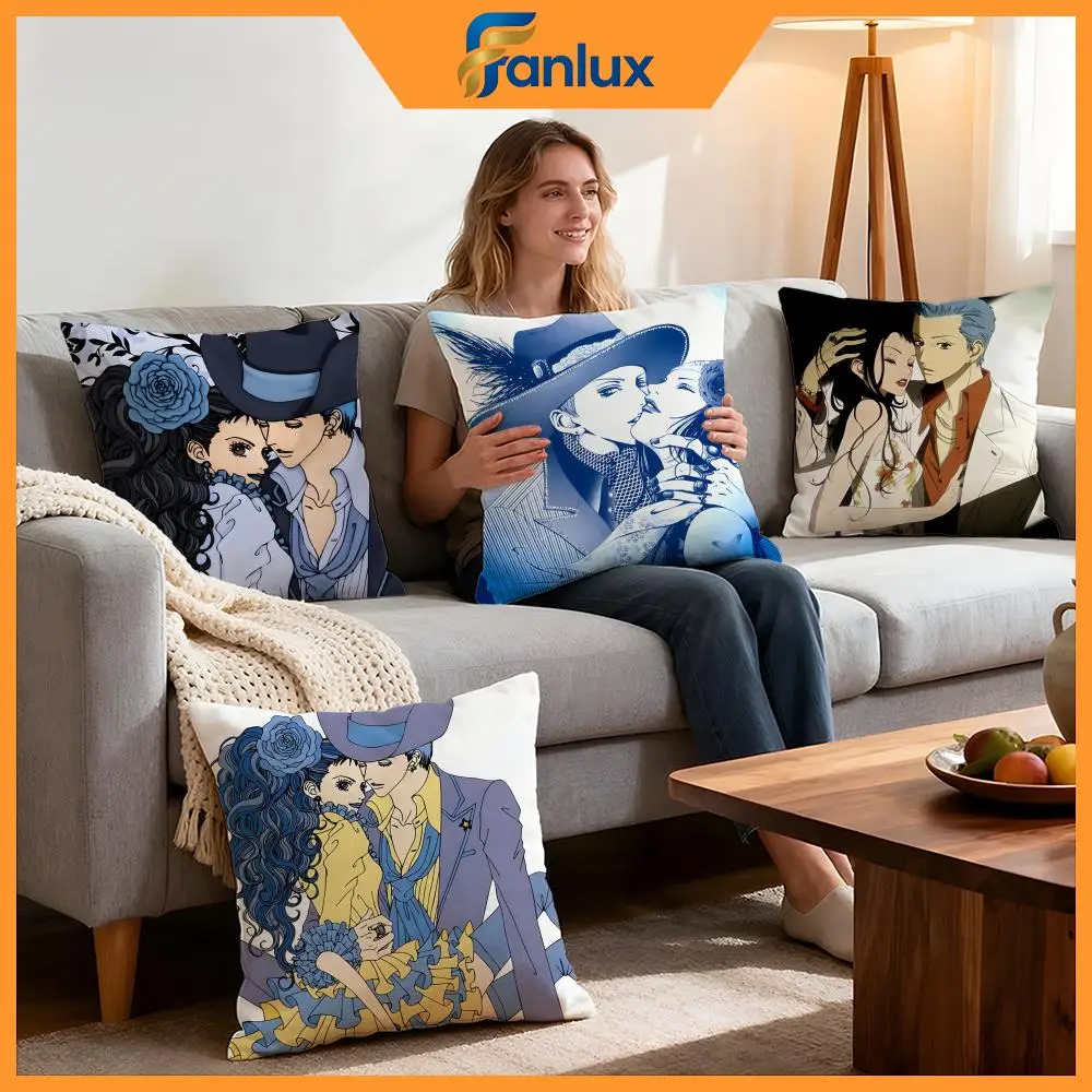 Anime Paradise Kiss Cushion Cover 4Pcs Decorative Covers Soft Cushion Case for Sofa Couch Decor 40x40 45x45 Pillowcases