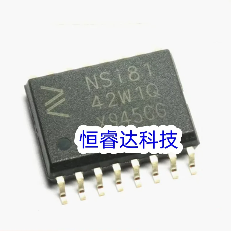 5/15/30/50PCS 100% New Original NSI8142W1 NSI8142 NSI81 Package:SOP16 4-Channel Digital Isolator Chip