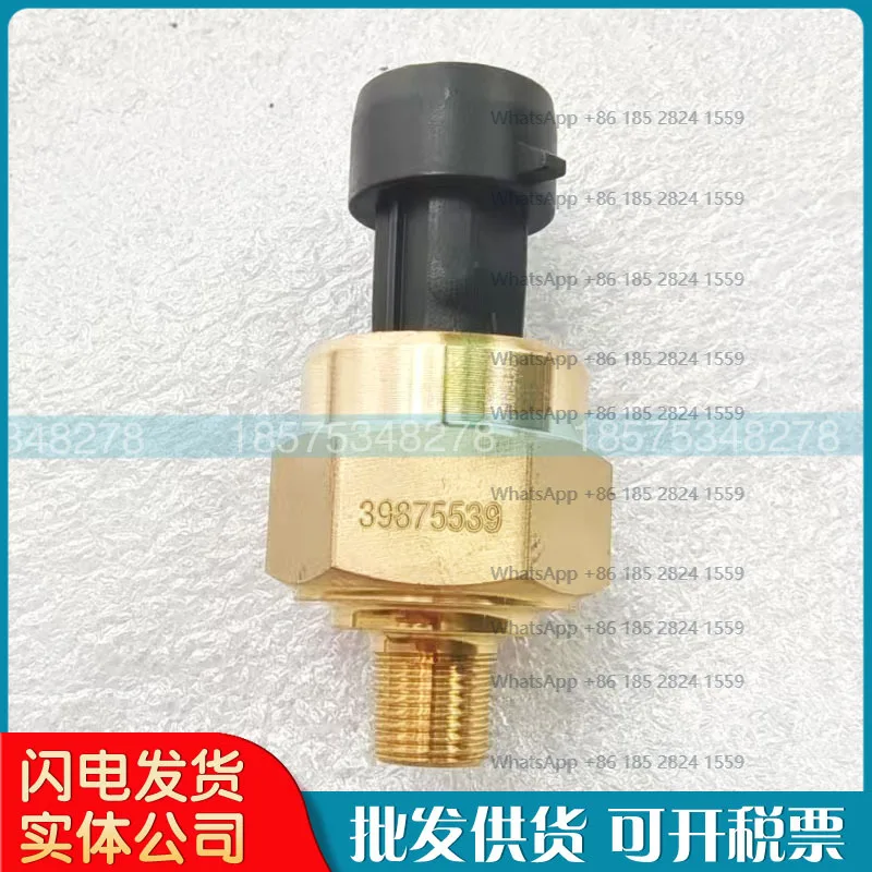 

Ingersoll Rand Screw Air Compressor Pressure Sensor 39877618 Differential Pressure Transmitter 39875539 Spare Parts