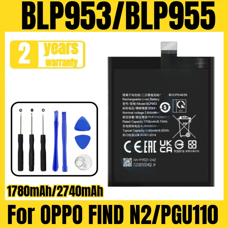 

Applicable to OPPO FIND N2/PGU110 folding screen mobile phone battery BLP953/BLP955 battery,free tool 1780mAh/2740mAh