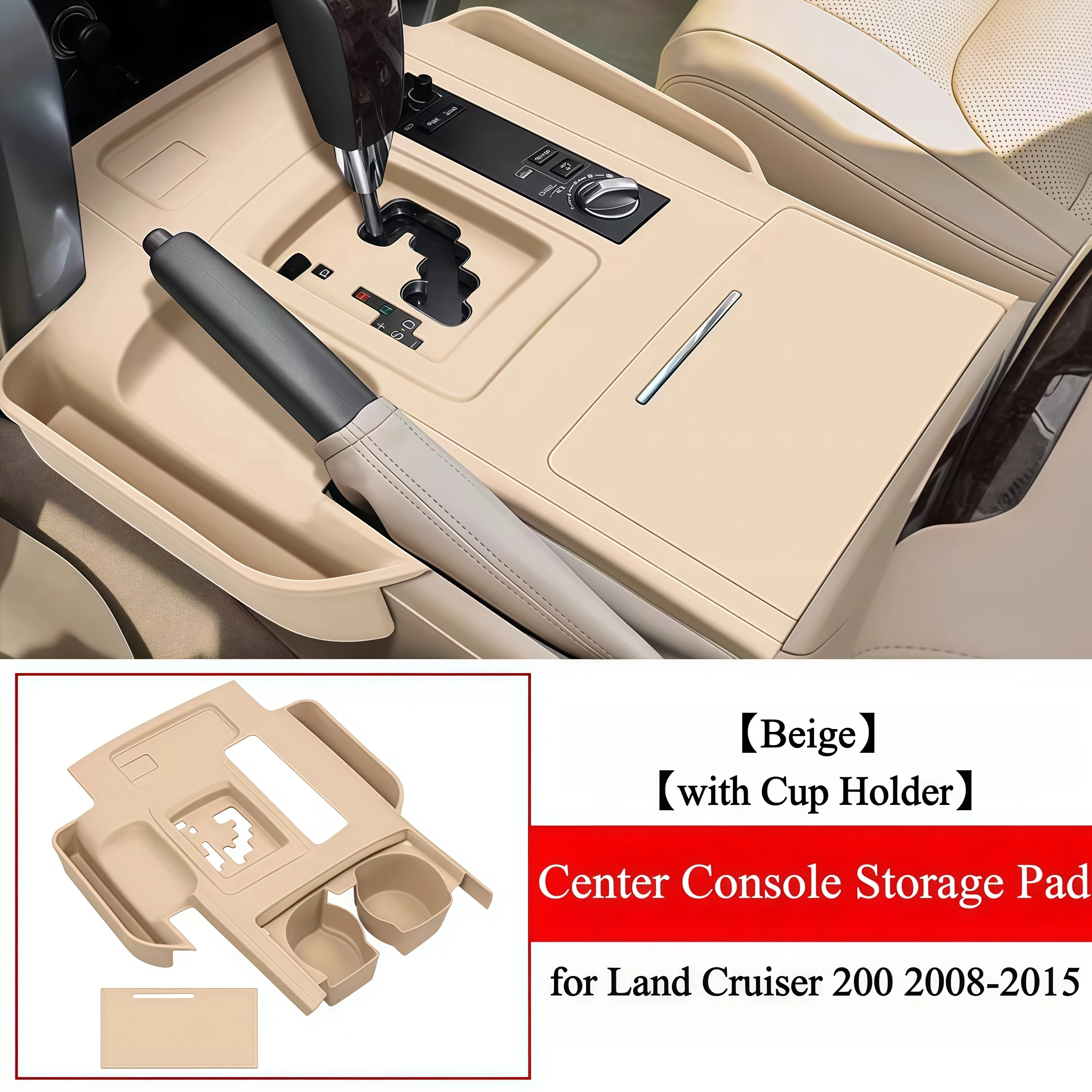 Land Cruiser 200 2008-2015 Silicone Center Console Storage Pad Gap Organizer with Cup Holder Vehicle Interior Accessory