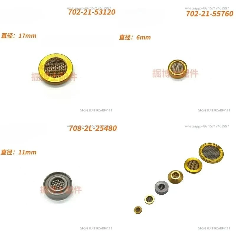 2pcs 60 130 200 220 300 360-6-7 Self pressure reducing valve disc Pilot valve block Filter screen