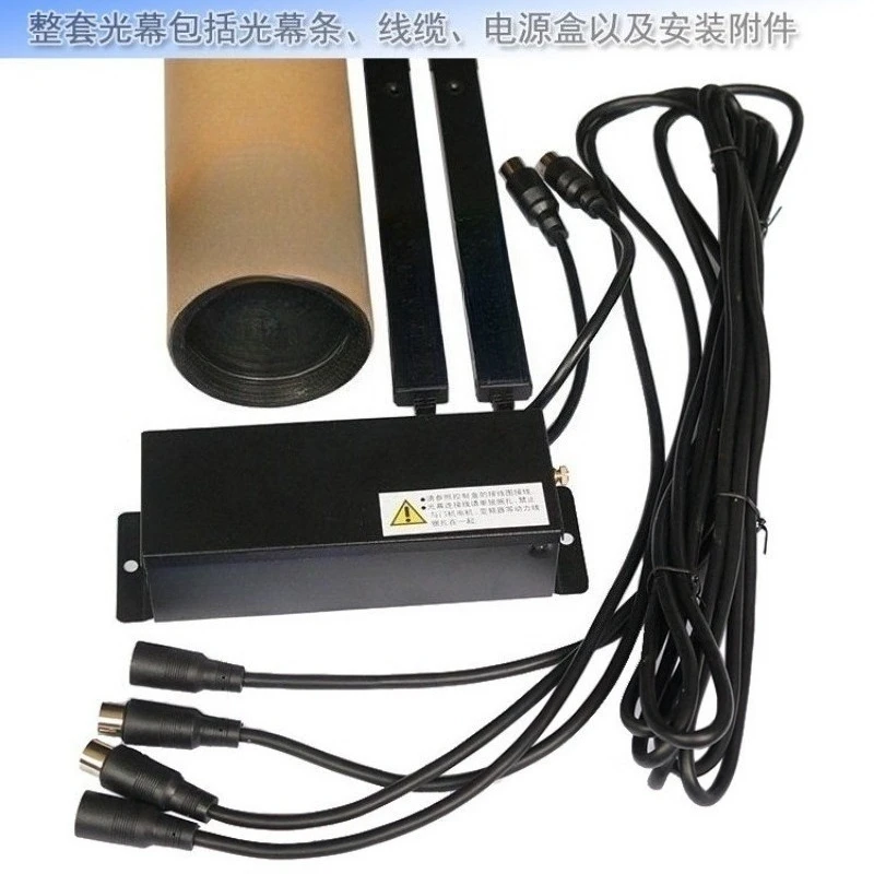 Elevator Light Curtain 917A61-AC220 917A71 Accessories Universal, with 5 Meters of Wire