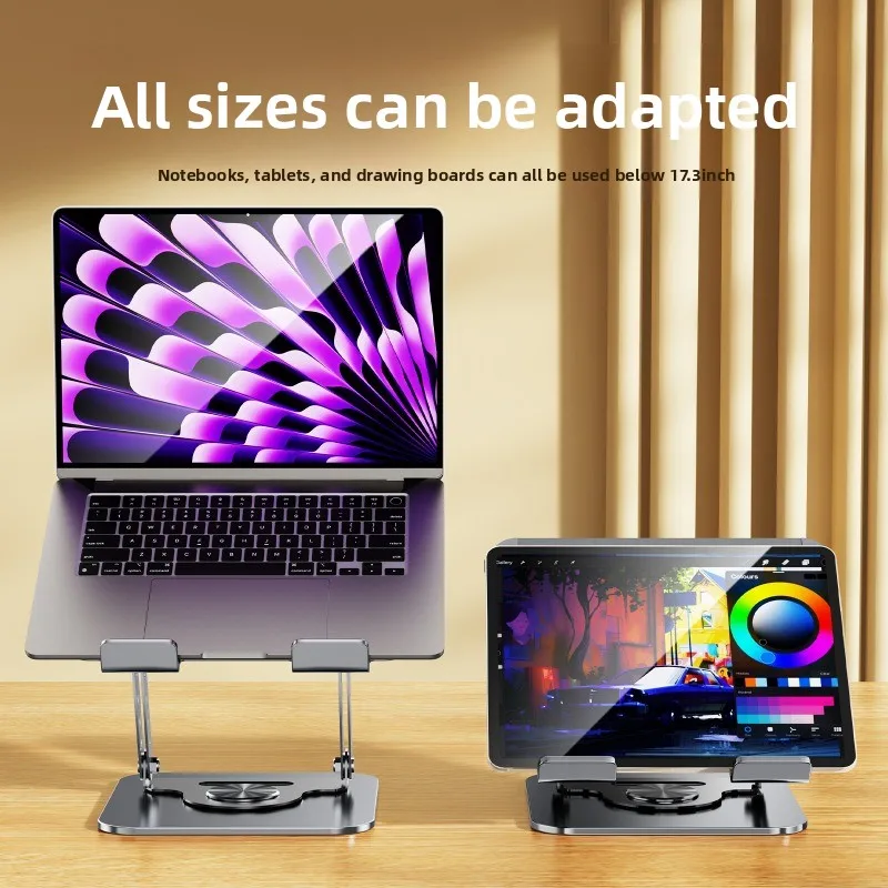 Aluminum Alloy Laptop Stand Support Rack Game Book Upright Business Tablet PC Heightening Rack Office