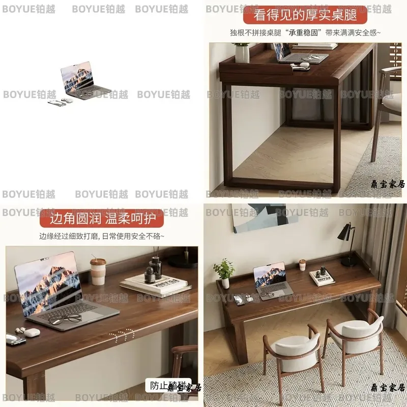 South American Walnut Solid Wood Computer Desk Simple Rectangular Study Table for Home Bedroom Student Learning Workspace