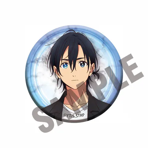 ป้ายหมุดการแสดงผลในช่วงฤดูร้อน