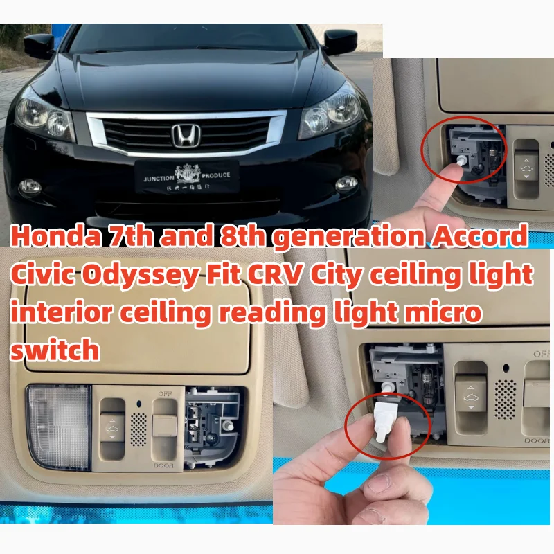 For Honda 7th and 8th generation Accord Civic Odyssey Fit CRV City ceiling light interior ceiling reading light micro switch