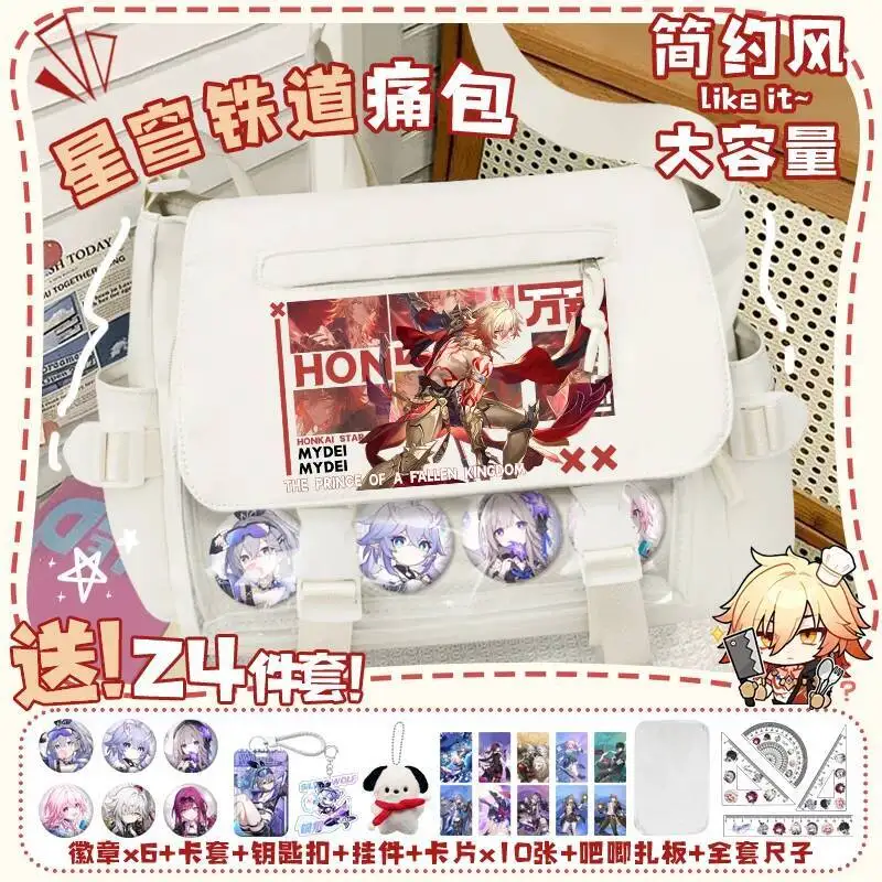 

Anime Game Honkai: Star Rail 2025 Cos Castorice Anaxa Fugue Rappa Etc. Unisex Daily Transparent Messenger Bag Prezzie