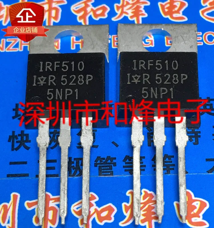 20PCS/LOT IRF510  TO-220 MOS 100V 50A  Datasheet - Electronic Component for Professional Use