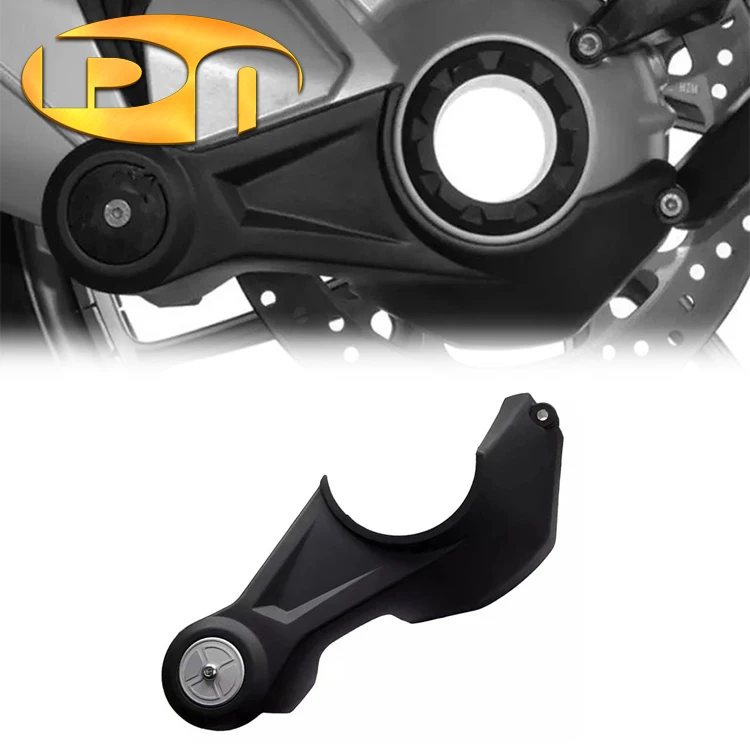 Suitable for BMW R1250GSR1200GSADV Modified Drive Shaft Protection Cover Rear Wheel Teeth Pack Anti-fall Cover