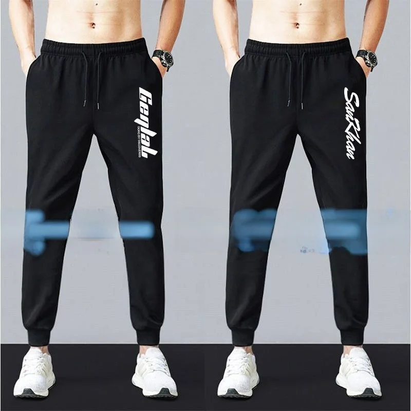 

Men's Summer Thin Ice Silk Pants Loose Breathable Printed Sports Long Trousers Korean Sle Casual Straight Leg Trousers