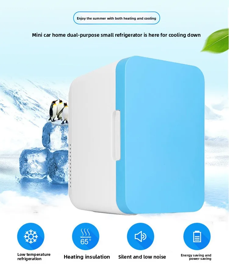 

8L Car Refrigerator 12V Car Summer Refrigerator Mini Car Home Dual-use Small Refrigerator