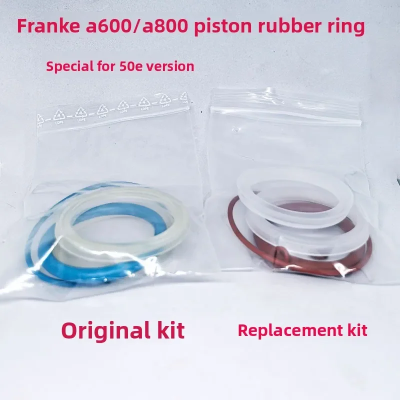 Suitable for FRANKE coffee machine brewing device sealing ring 50E maintenance kit A600A800