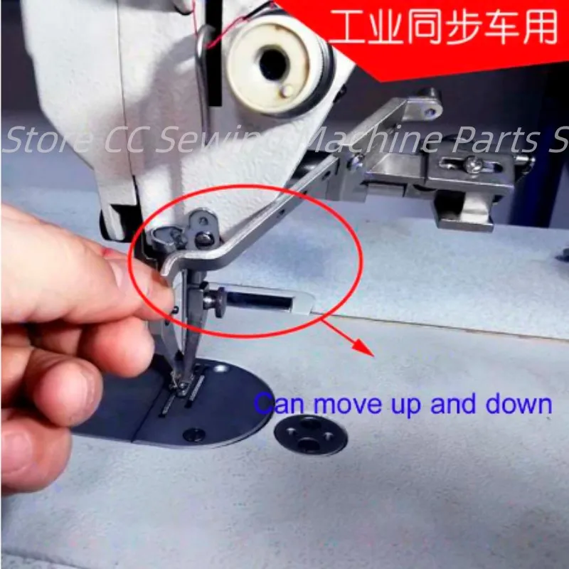 Industrial Walking Foot Sewing Machine Sewing Guide, Pocket Presser Foot