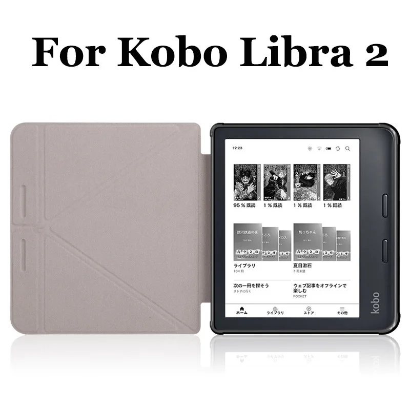 Origami Leather Case for KOBO Libra 2 N418 7 Inch eReader Funda