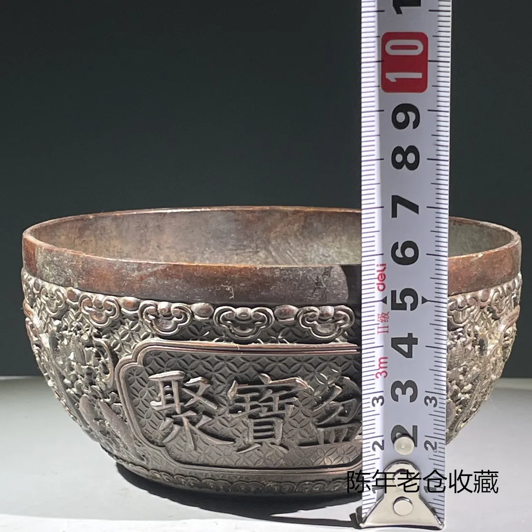 Vintage Antique Brass Relief Ruyi Lianwen Fushou Collection Pot Wealth Bowl
