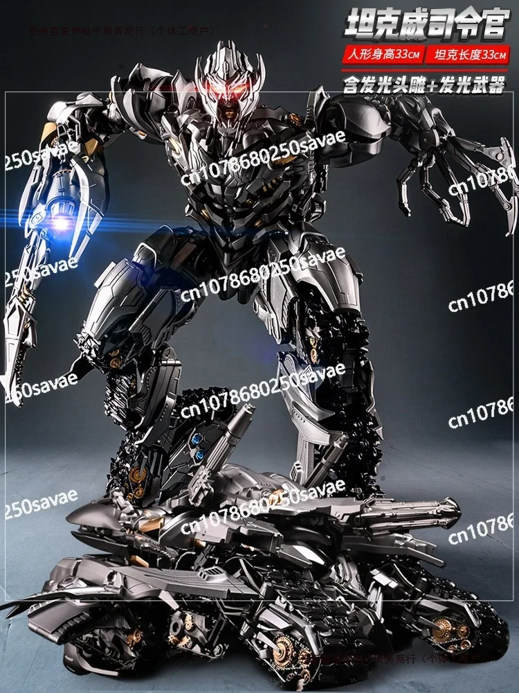 

Tank Hercules Transfiguration Toy Megatron Alloy 7 Global Column Figure Model
