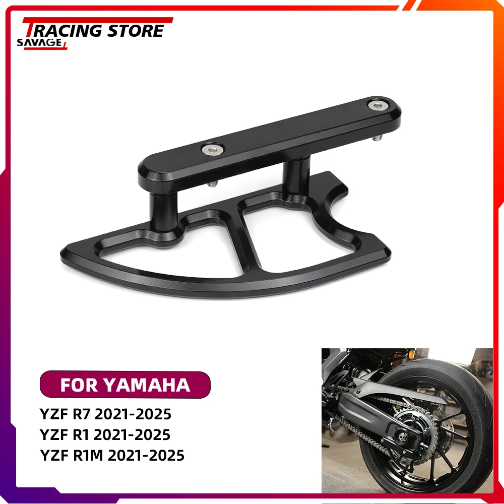 

2025 Rear Brake Disk Protector For Yamaha YZFR7 YZFR1 YZFR1M YZF R7 R1 R1M Rear Driven Sprocket Guards Motorcycle Accessories