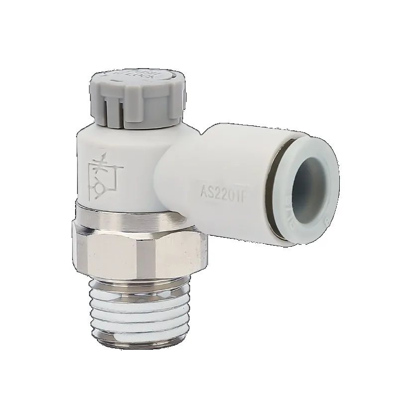 

AS1201F~ 1311F speed control valve intake and exhaust throttle valve trachea joint speed regulation