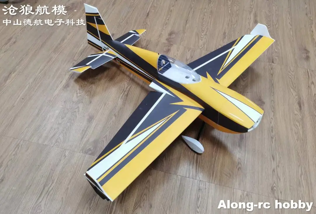 Skywing RC PP Foam Material Plane RC 3D Airplane Model Hobby 48 Inch Wingspan 30E EDGE 540T V2 F3D Aircraft KIT or PNP Version