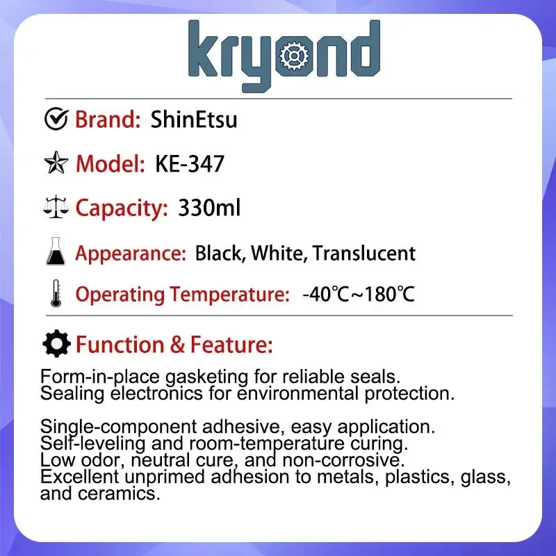 ShinEtsu KE-347-B 330 مل عزل مانع التسرب الأسود ومقاومة درجات الحرارة العالية