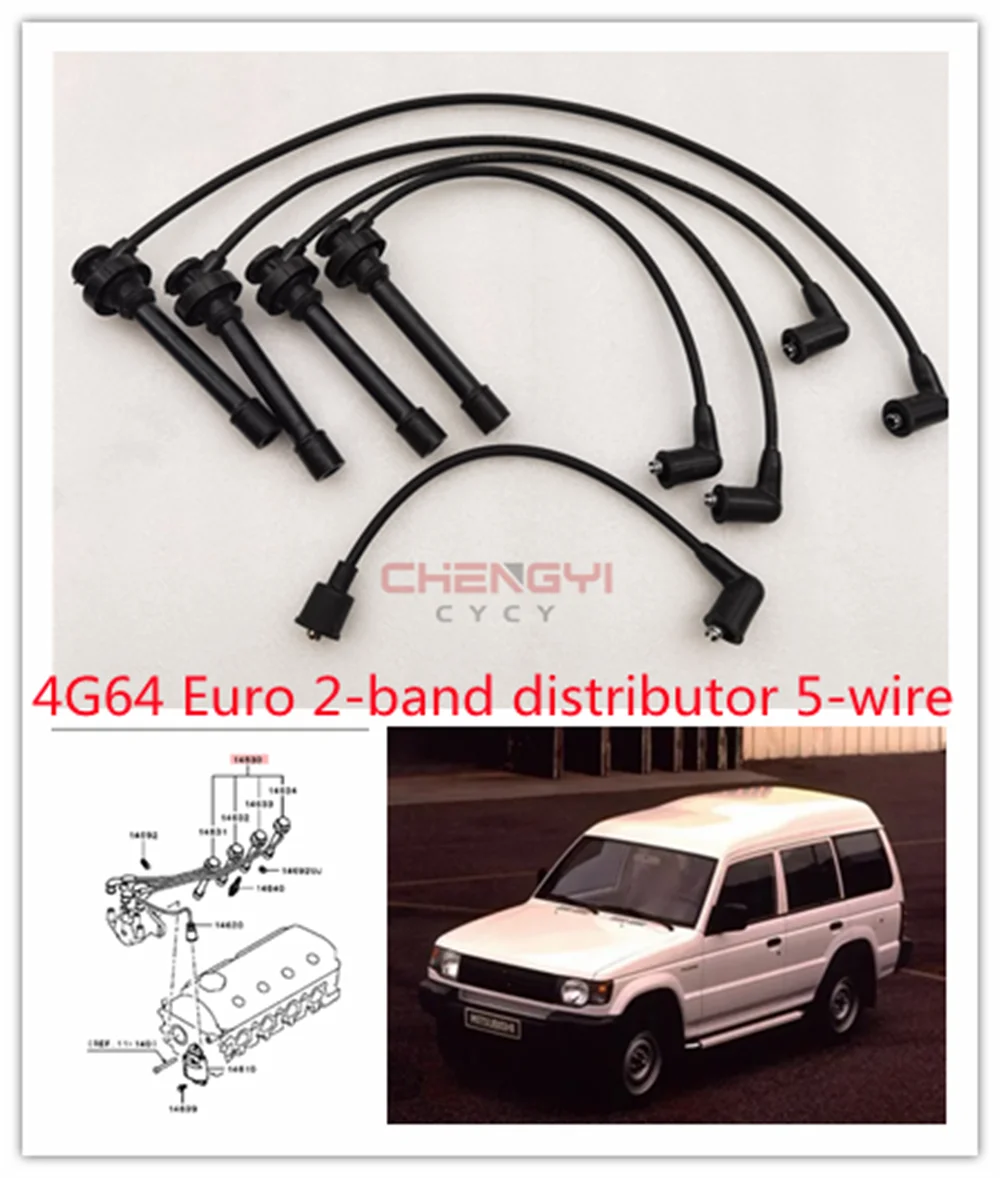 

4G64 Lgnition Cable Kit Spark Plug Wire High Voltage Line For Pajero Montero V11V V31W MD334036 MD316127 （2 II 5 Wires）