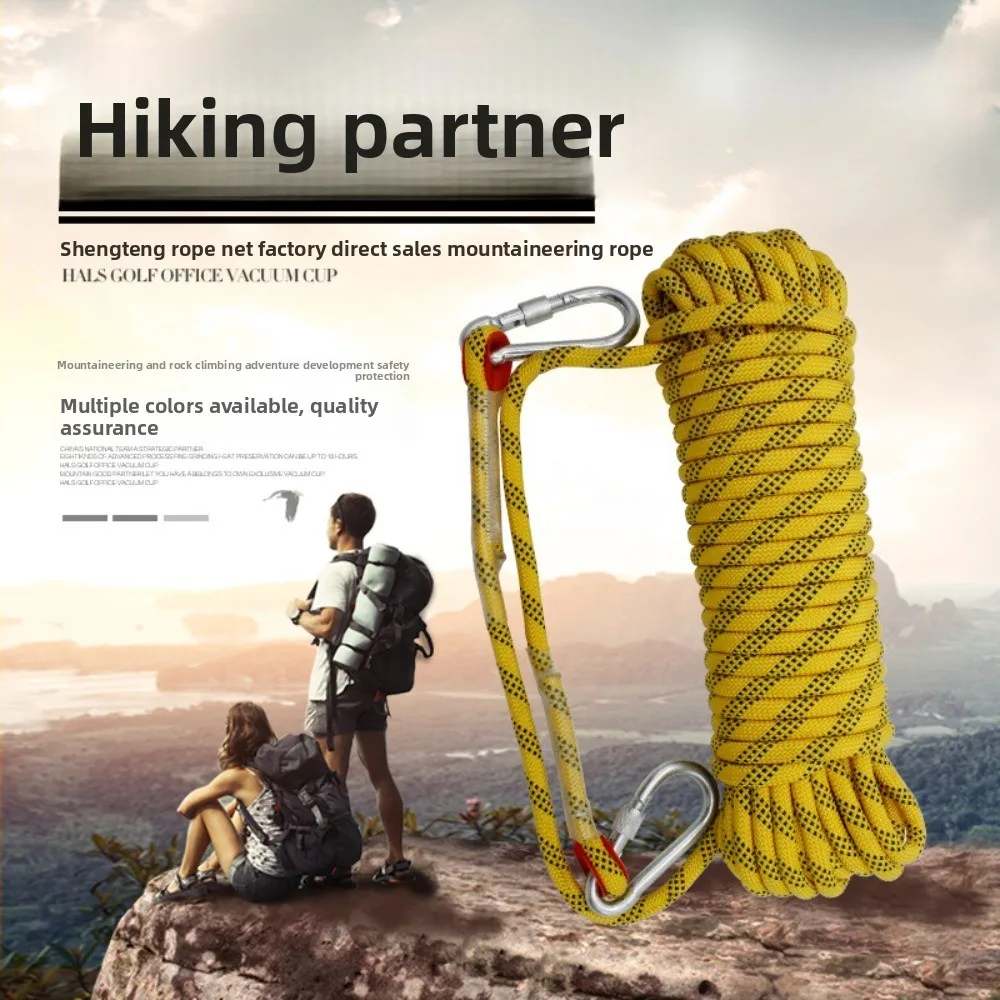 High Strength Safety Rope Outdoor Climbing Rope Static Rope Rescue Nylon Rope Wear-Resistant High StrengthMountaineering Durable