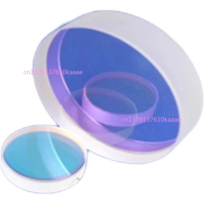 

Laser Cavity Output Mirror K9/1064nm Transmittance T=15%/20%/30%/40%/50%/60%/70%/80%