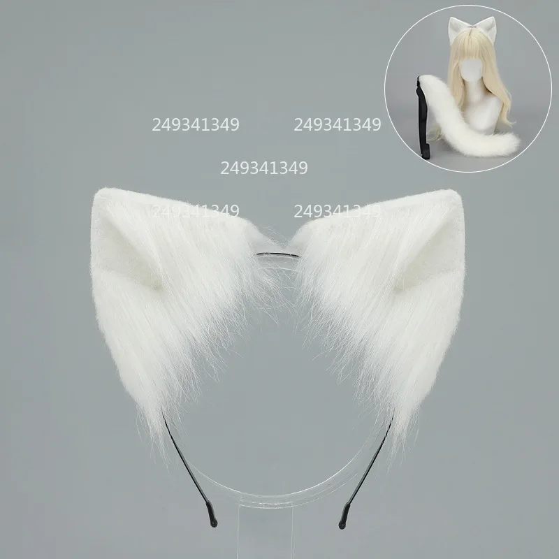 猫耳尻尾コスプレ帽子女性毛皮のような獣の耳頭飾りコミコンパーティーパフォーマンス子猫の尻尾ステージ衣装アクセサリー
