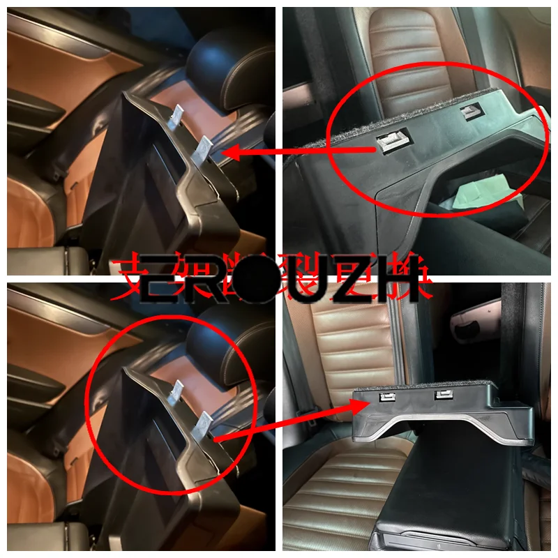 For Volkswagen Magotan Hao Rui Octavia Rear Armrest Box Switch Lock Lock Hook CC Rear Seat Armrest Box Aluminum Bracket