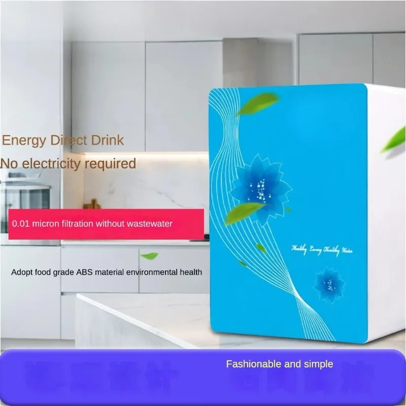 Airo 11-stage Energy Ultrafiltration Kitchen Pure Water Filter Home Water Purifier