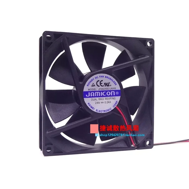 JAMICON JF0925B2URPR 24V 0.24A 9025 9CM Double Ball Bearing Inverter Fan for Electronic Devices