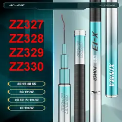ZZ327 ZZ328 ZZ329 ZZ330 Tip 1.8mm Fishing Rod Superhard Hi-Carbon 2.7m 3.6m 3.9m 4.5m 4.8m 5.4m 6.3m 7.2m 8.1m 9m 10m 11m 8000g