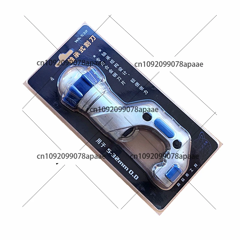 Copper Pipe Cutter …