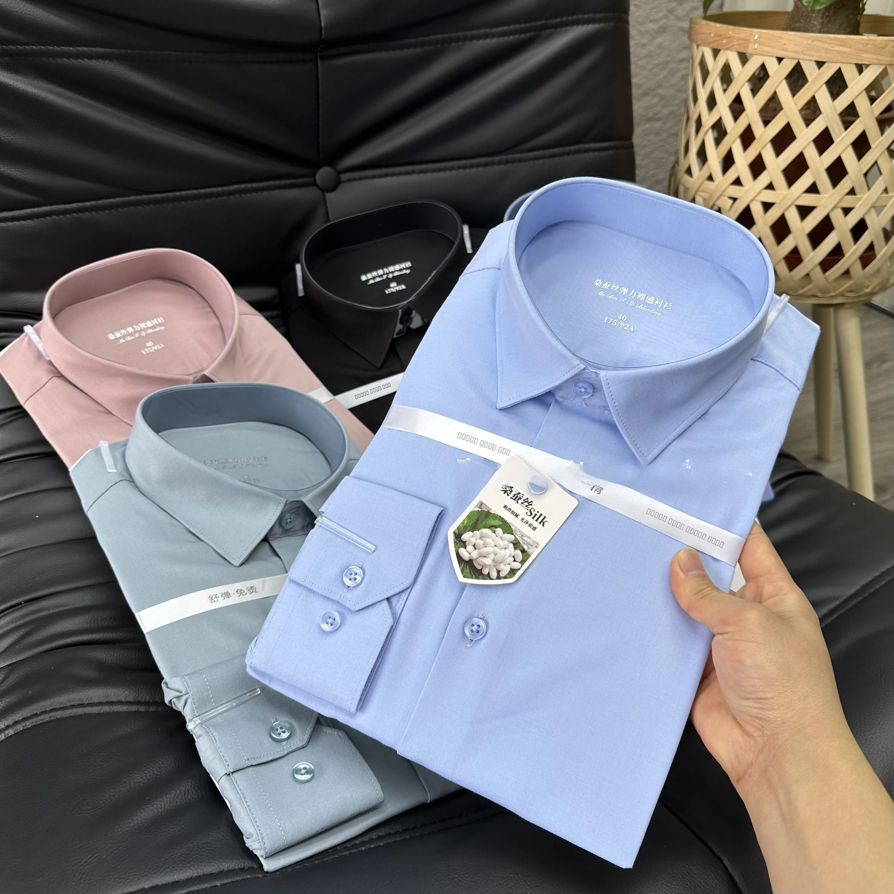 

Men's Slim Fit Long Sve irt Silk Liquid Niten Ultrine Yarn Anti-Wrinkle Thin Model Tai Research Silk irt