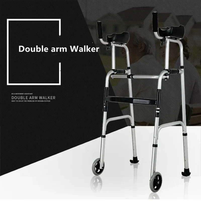 For Disabled Elderly Walker Device Double Arm Mobility Aid Toilet Shower Chair Foldable Walking Stick Rehabilitation Standing