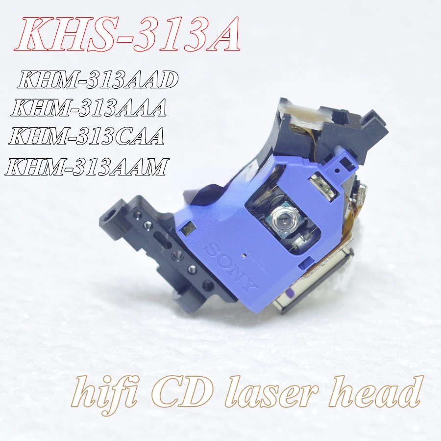 CD player 581 engraving version SACD machine dedicated to KHS-313A laser head