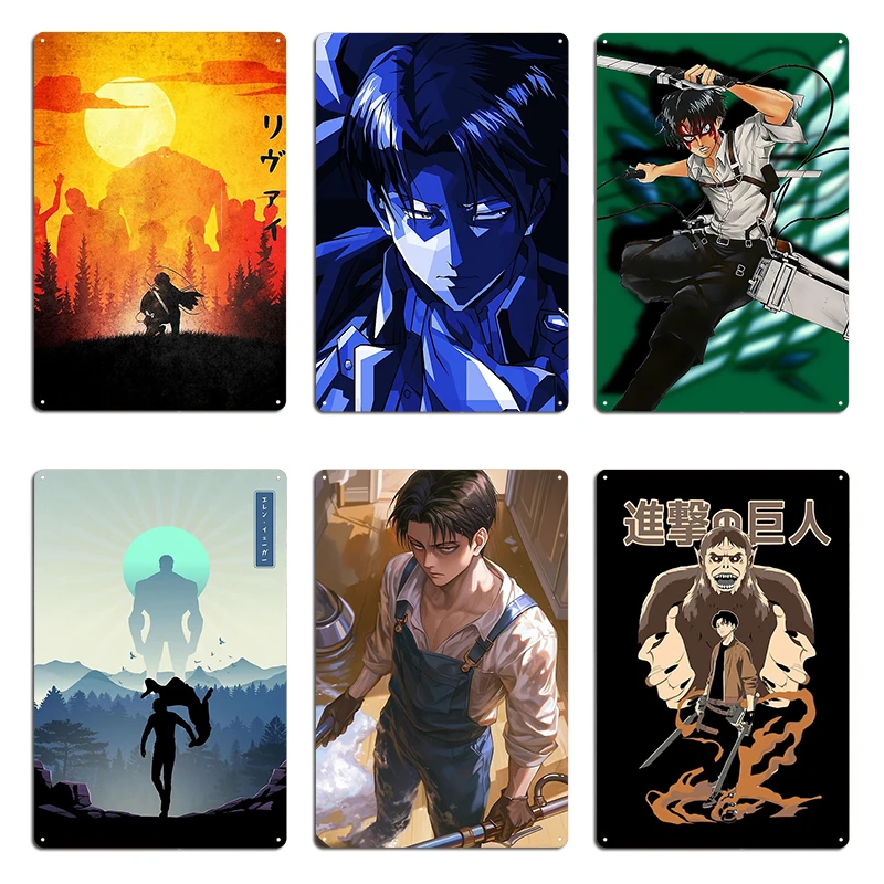 War Against Monster…