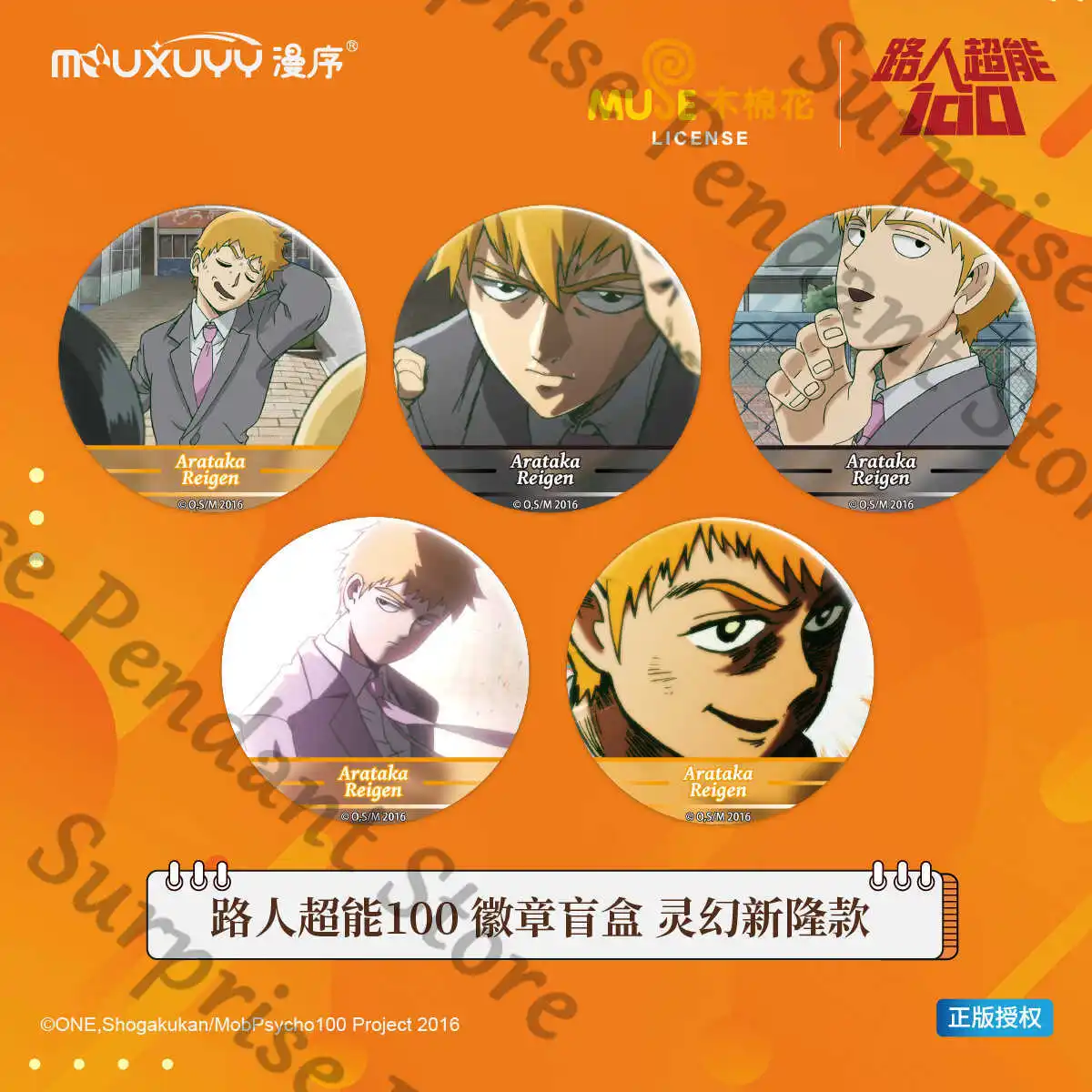 Mobu Saiko Hyaku Mob Psycho 100 Anime Ambitus Genuine Tinplate Badge Mini Figures Box Reigen Arataka 58Mm Itabag Pendnat Gift-image