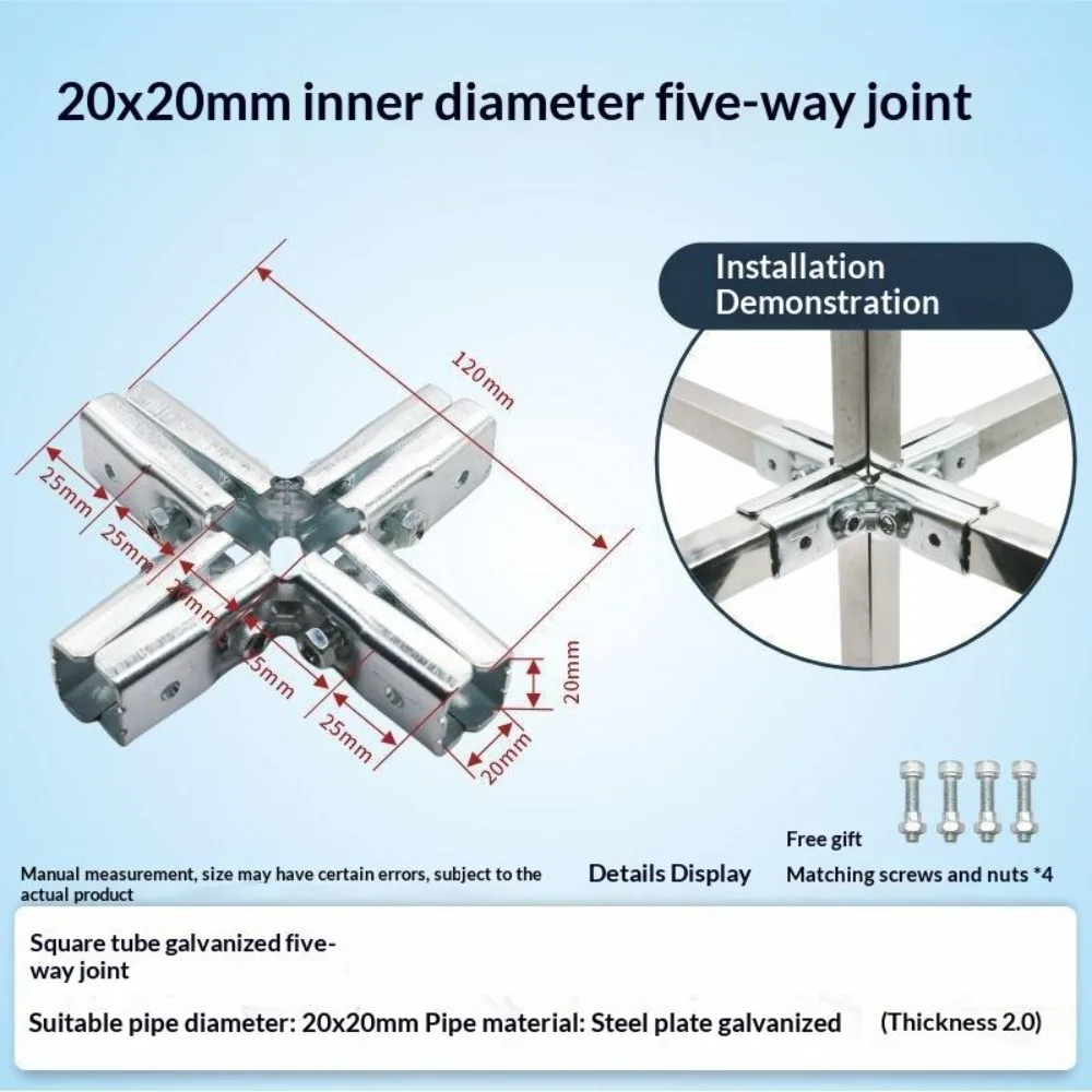 Galvanized Steel Square Tube Connector Adjustable Non Punching Elbow Fixed Buckle Fixed Buckle Non Welding Pipe Connector Joint