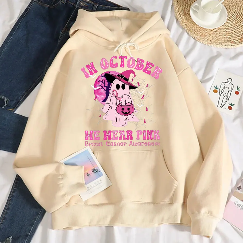 W październiku noszymy różową bluzę z kapturem z motywem ducha na Halloween, w październiku noszymy różową bluzę na wspomnienie o raku piersi, bluza typu drop shoulder, dres.