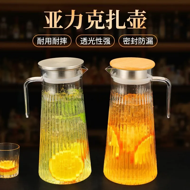 

Специальный горшок для отеля, устойчивый к высоким температурам, ПК, чайник для напитков, ресторана, пластиковый акриловый горшок с защитой от падения, горшок для сока