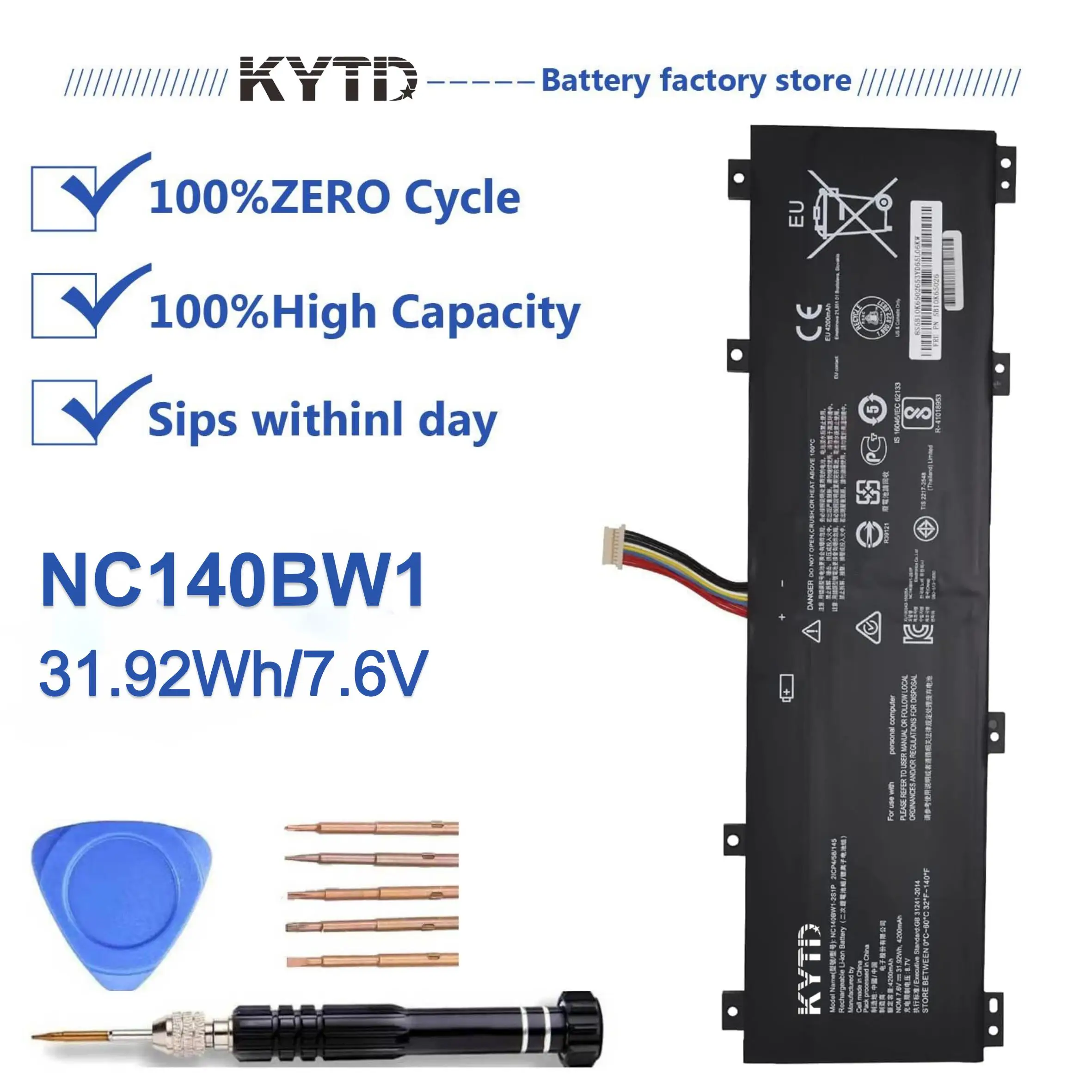 

KYTD NC140BW1-2S1P 2ICP4/58/145 battery for For Lenovo IdeaPad 100S-14IBR 14" Series For Lenovo IdeaPad100S14IBR(80R9002WGE)