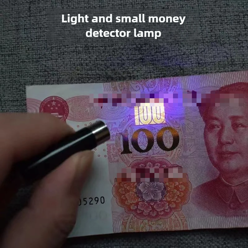 Ultraviolet Counterfeit Detector LED Keychain UV Purple Lamp Fluorescent Anti-counterfeiting Detection Lamp