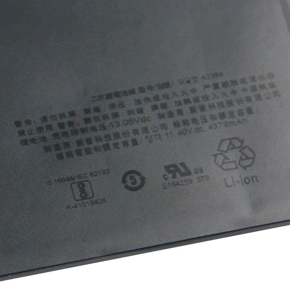 

Аккумулятор для Apple Macbook Air 13" A2179 A1965 A1932 2020 M1 A2389 A2337