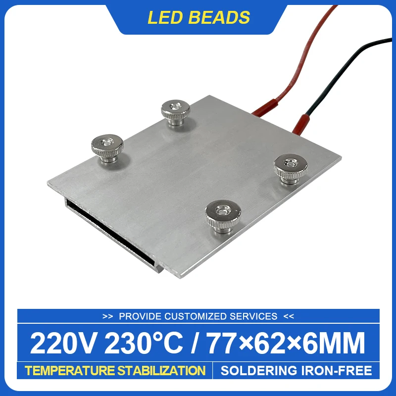 12V~220V 200°C~250°C PTC Heating Plate Chip BGA Soldering Ball Split Aluminum LED Remover Welding Station Demolition Board Tool