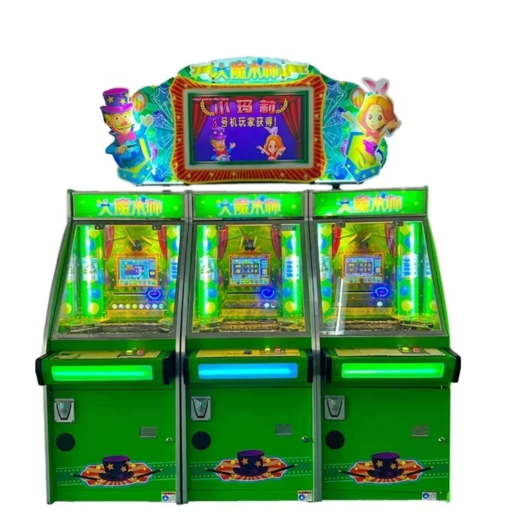 

Coin-pushing game machine video game city equipment children coin-operated super magician