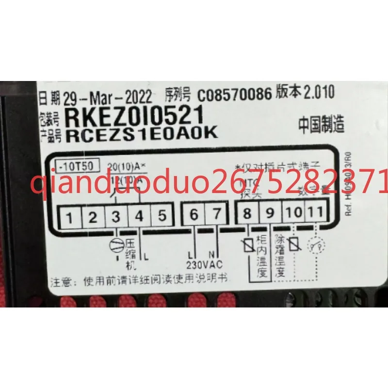 For Carle temperature controlled RKEZ0Z0521--RCEZS1E0A0K contains a temperature probe cable