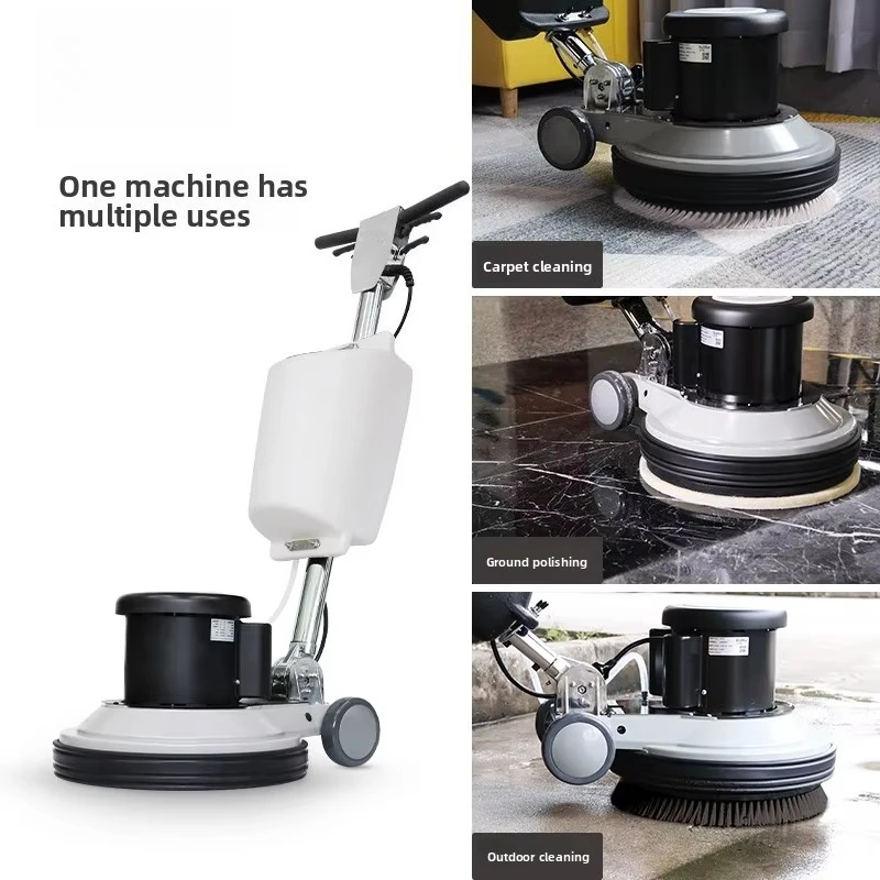 لوازم الحواف الصناعية آلة تنظيف الأرضيات المنزلية ذات القرص الواحد لتنظيف الأرضيات